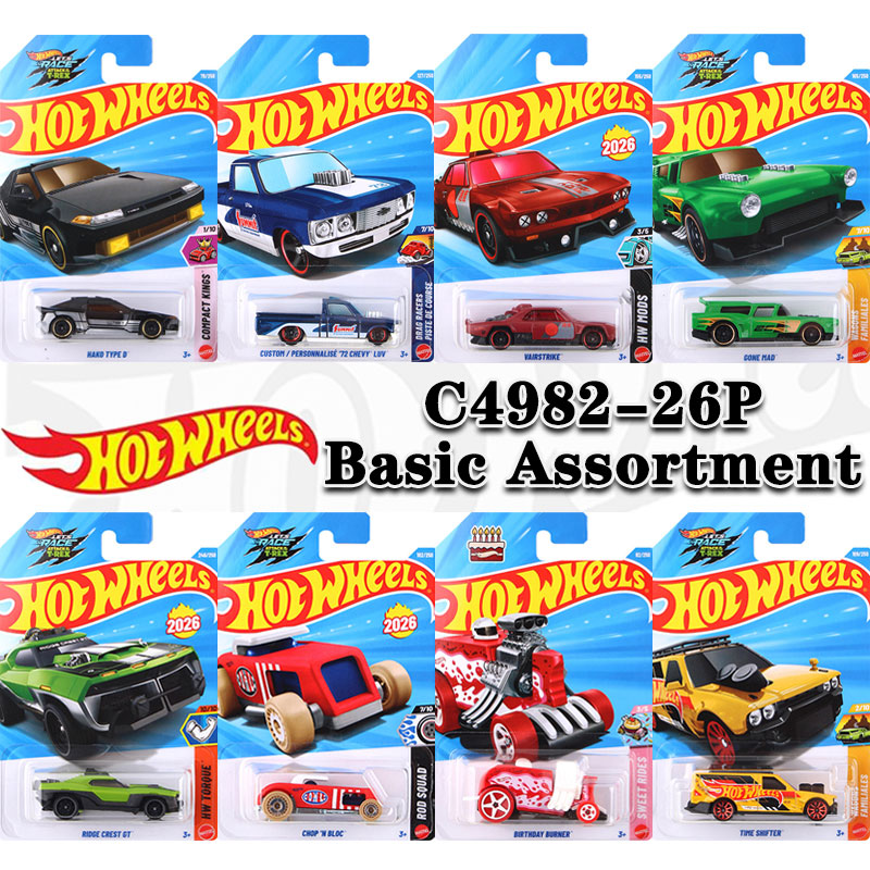 Die Cast Car 1 64 - 핫 휠 C4982-26P 기본 모델 세트,