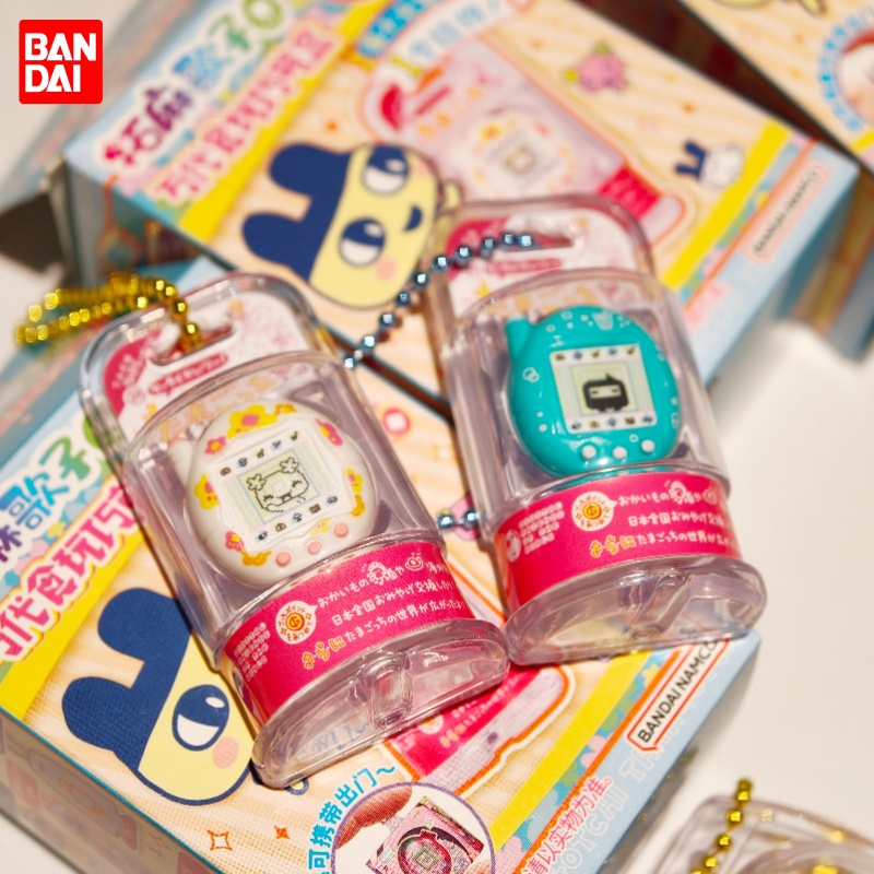Bandai Model Tamagotchi - 반다이 오리지널 쇼쿠칸 토이 다마고치 펜던트
