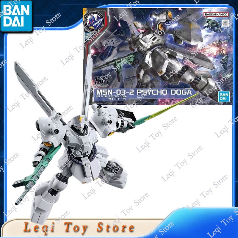 반다이 오리지널 정품 재고 있음 HG 1/144 건담  - Bandai Model Gundam Hg 리뷰 및 가격