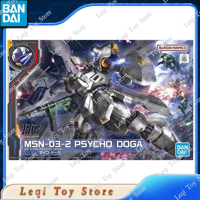 반다이 오리지널 정품 재고 있음 HG 1/144 건담  - Bandai Model Gundam Hg 리뷰 및 가격