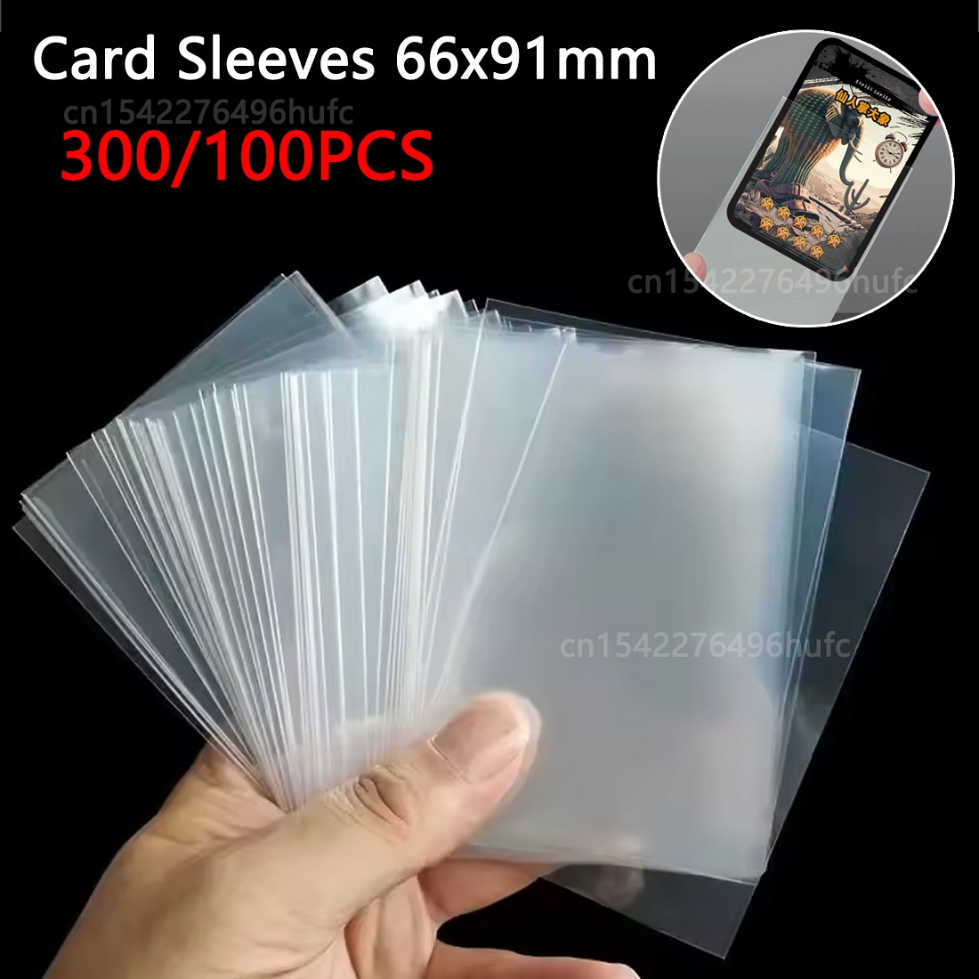 300/100개 66*91mm 카드 슬리브 수집 카드  - Pokemon Binder Card 리뷰 및 가격