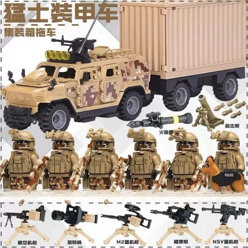 조립식 미니 액션 피규어 장난감, 생일 선물, 만화 캐 - Building Block Mini 리뷰 및 가격