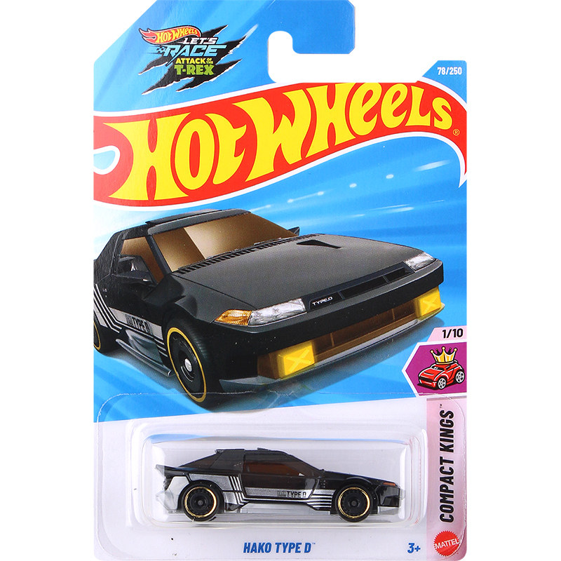 핫 휠 C4982-26P 기본 모델 세트, 1:64 스 - Die Cast Car 1 64 리뷰 및 가격
